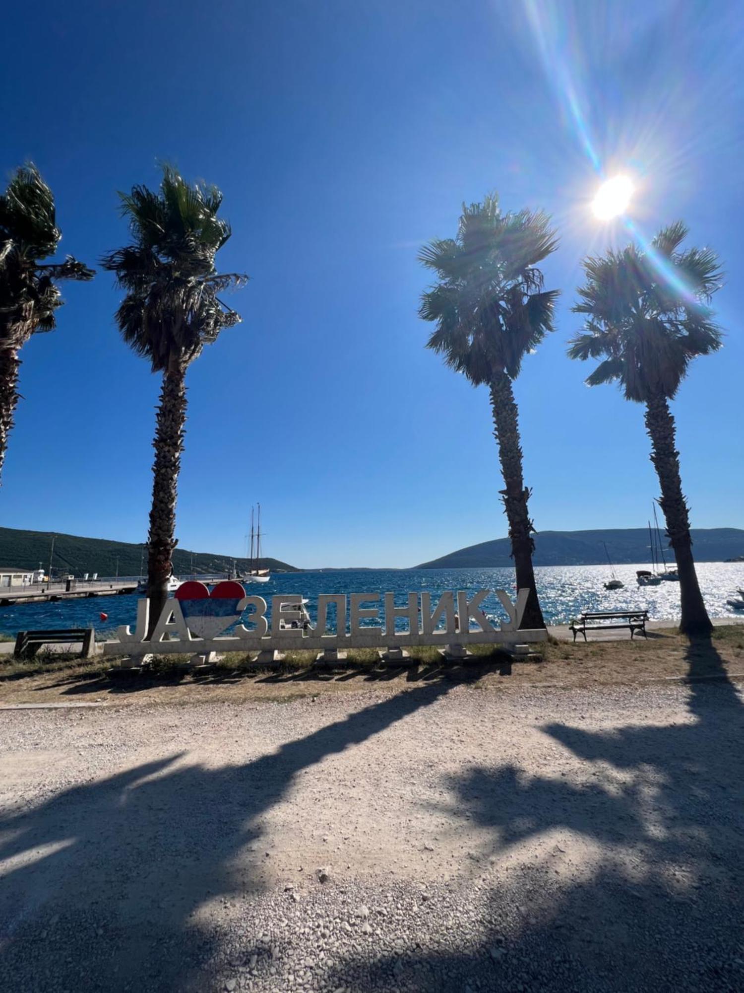 Apartment Ciro Herceg Novi Luaran gambar